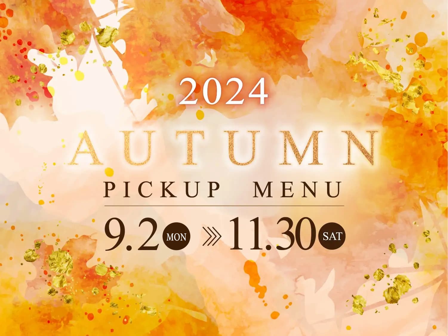 AUTUMN PICKUP MENU 2024